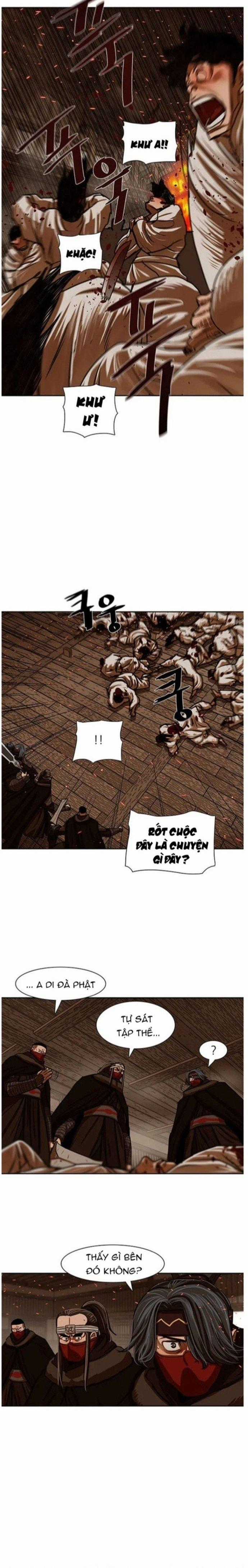 Hộ Vệ - Chapter 193 - Trang 2