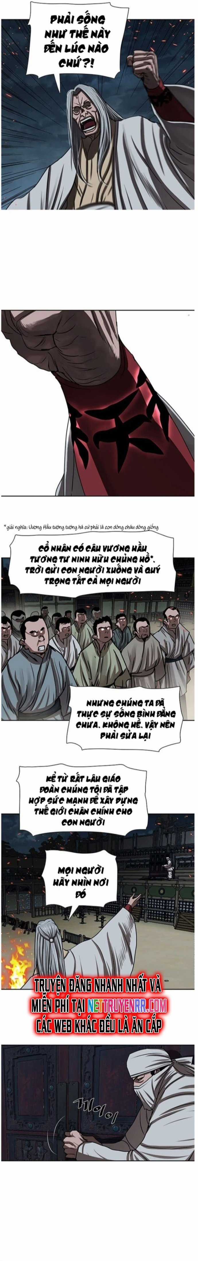 Hộ Vệ - Chapter 193 - Trang 5