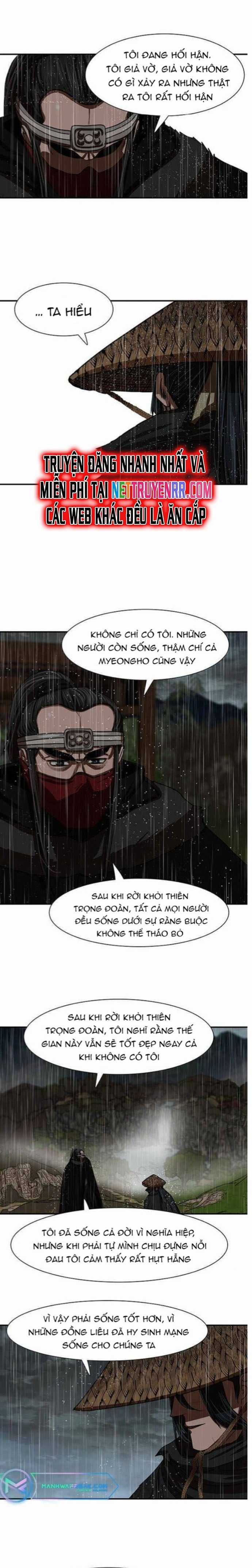 Hộ Vệ - Chapter 194 - Trang 12