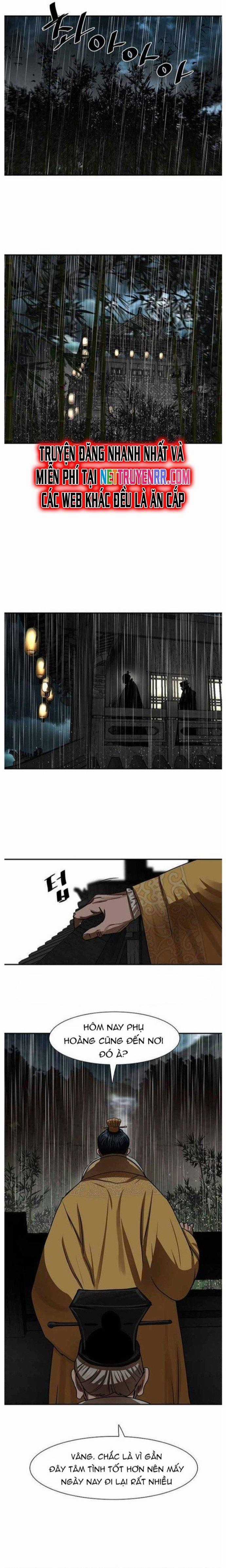 Hộ Vệ - Chapter 194 - Trang 17