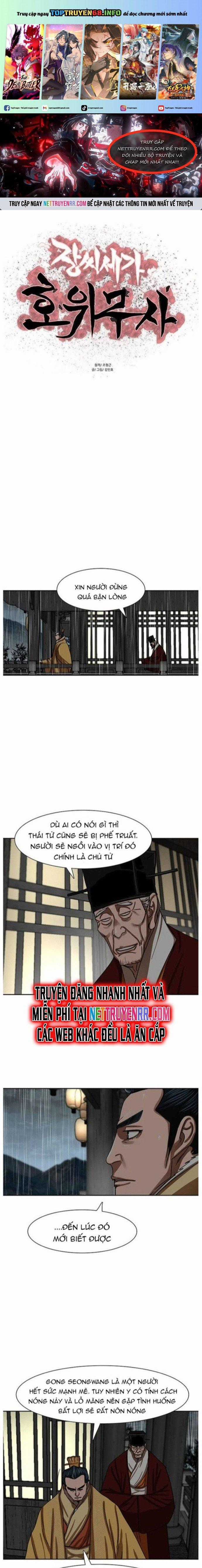 Hộ Vệ - Chapter 195 - Trang 1