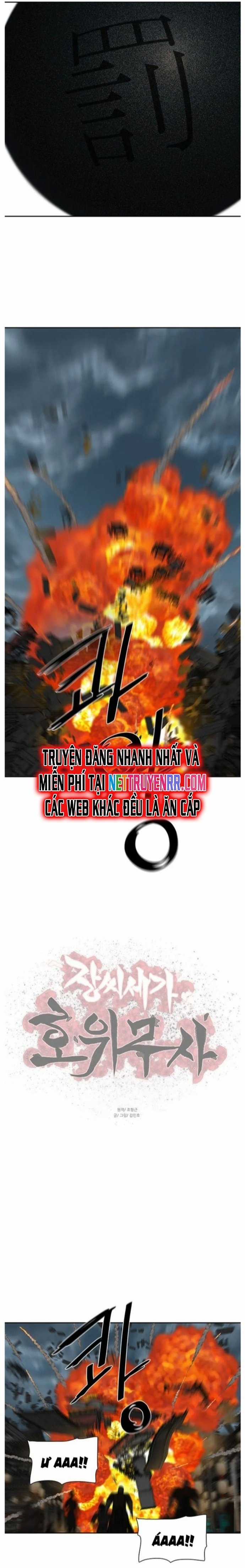 Hộ Vệ - Chapter 195 - Trang 12