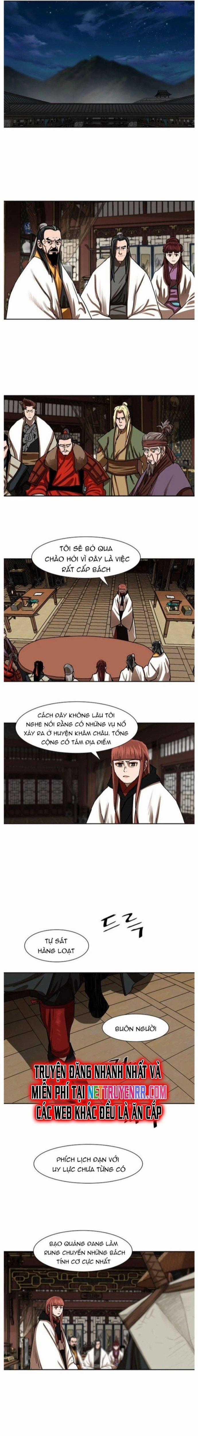 Hộ Vệ - Chapter 195 - Trang 15