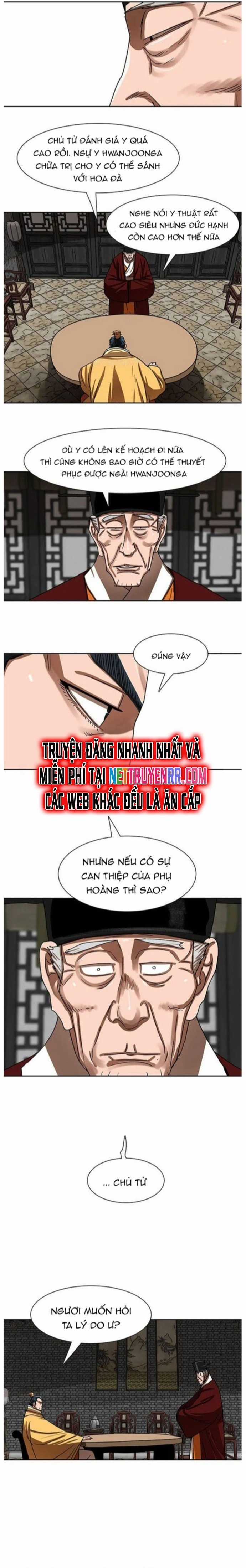 Hộ Vệ - Chapter 195 - Trang 3