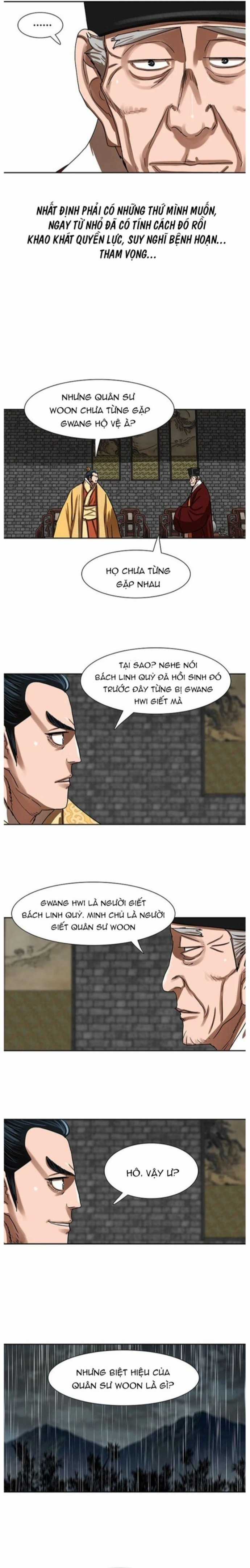 Hộ Vệ - Chapter 195 - Trang 6