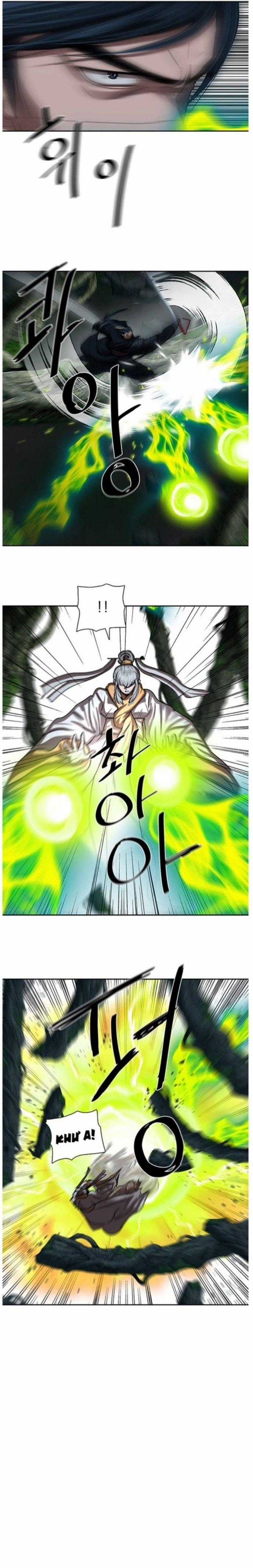 Hộ Vệ - Chapter 198 - Trang 2