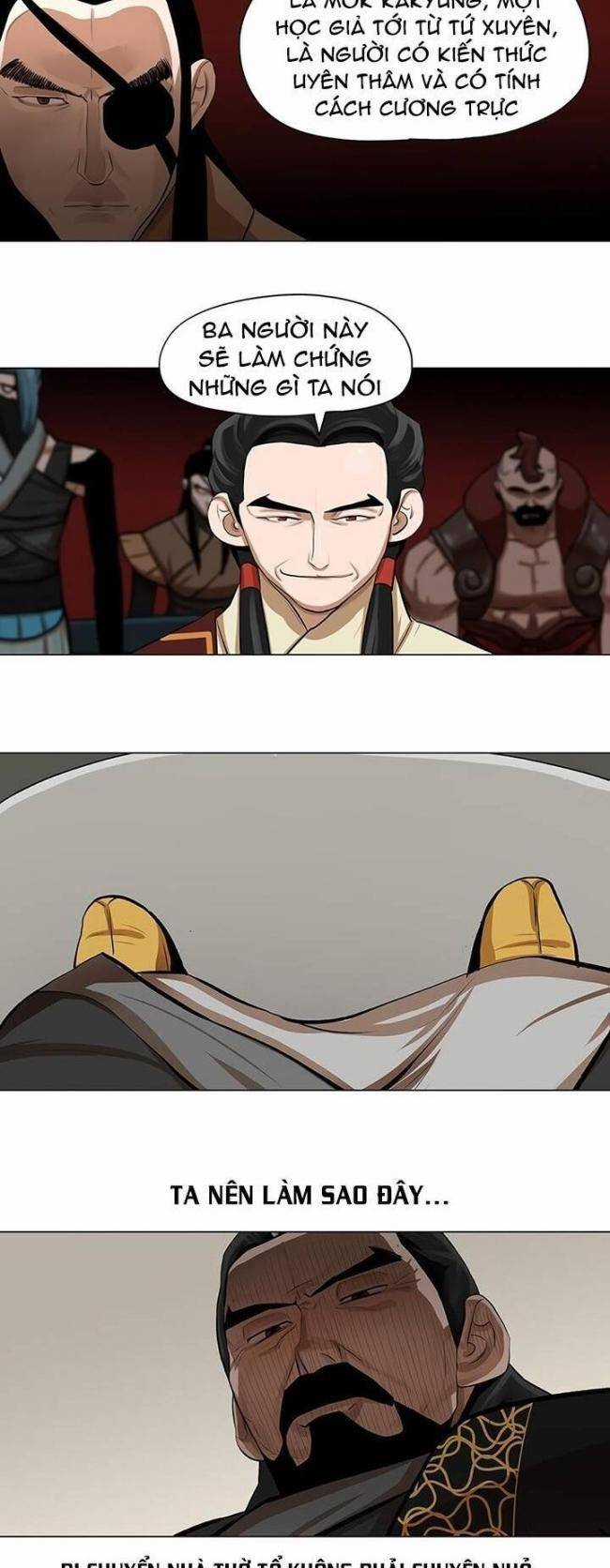 Hộ Vệ - Chapter 20 - Trang 12