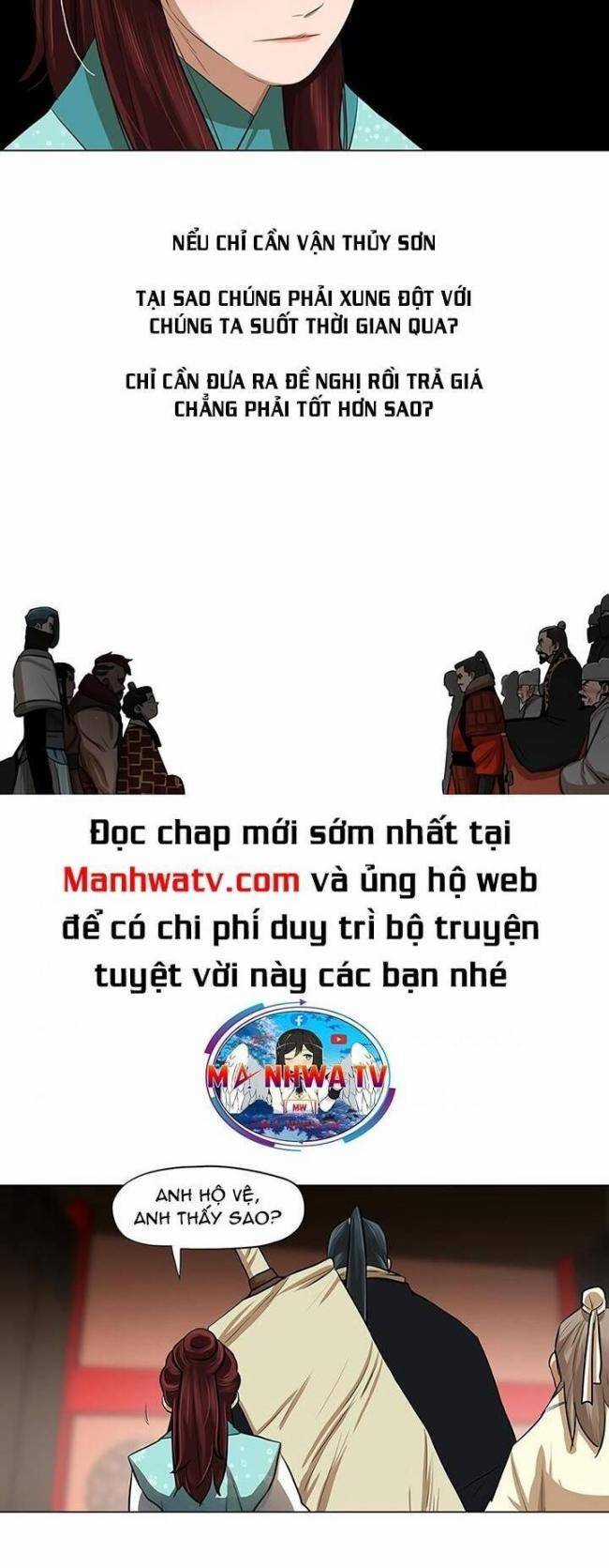 Hộ Vệ - Chapter 20 - Trang 14