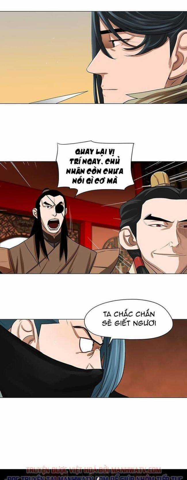 Hộ Vệ - Chapter 20 - Trang 3