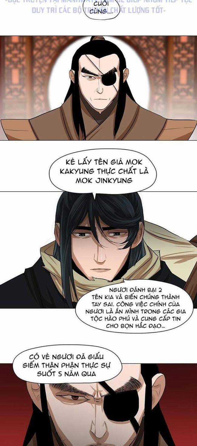 Hộ Vệ - Chapter 20 - Trang 22