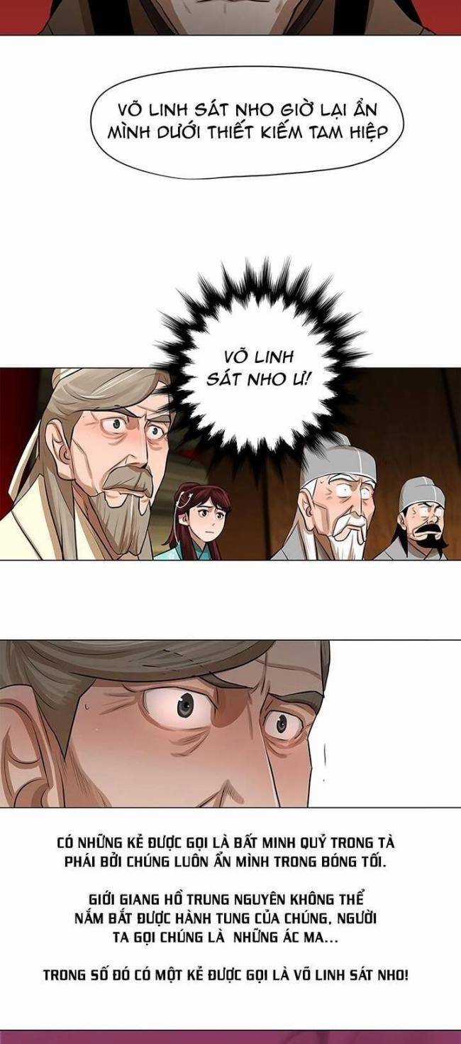 Hộ Vệ - Chapter 20 - Trang 23