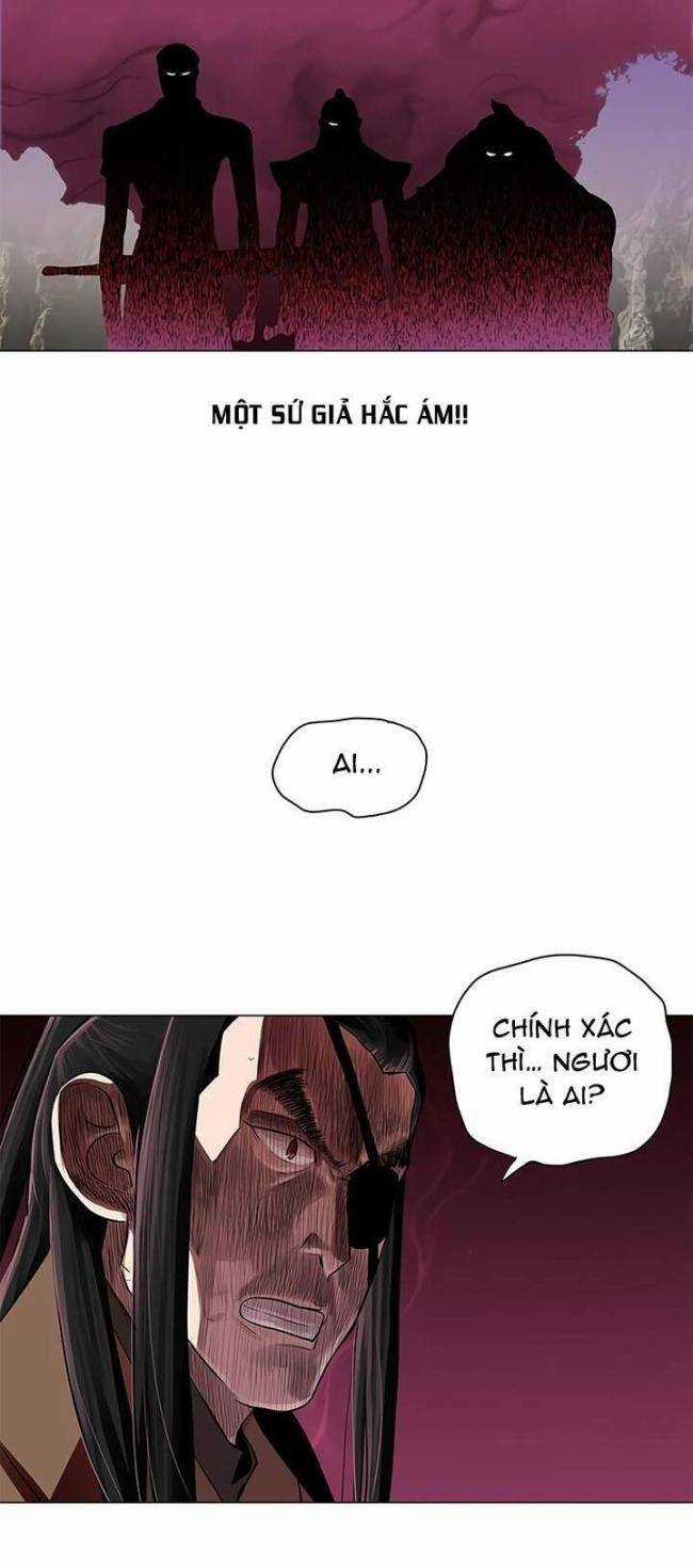 Hộ Vệ - Chapter 20 - Trang 24