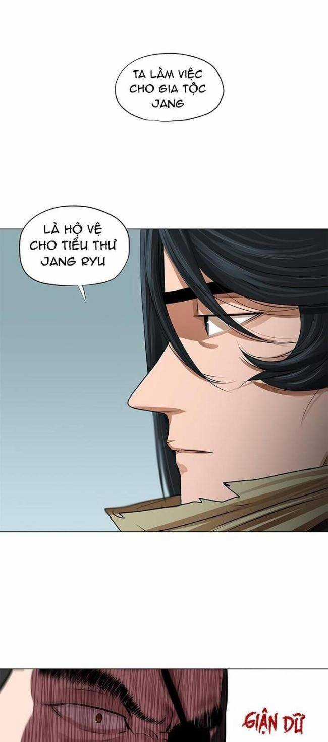 Hộ Vệ - Chapter 20 - Trang 25