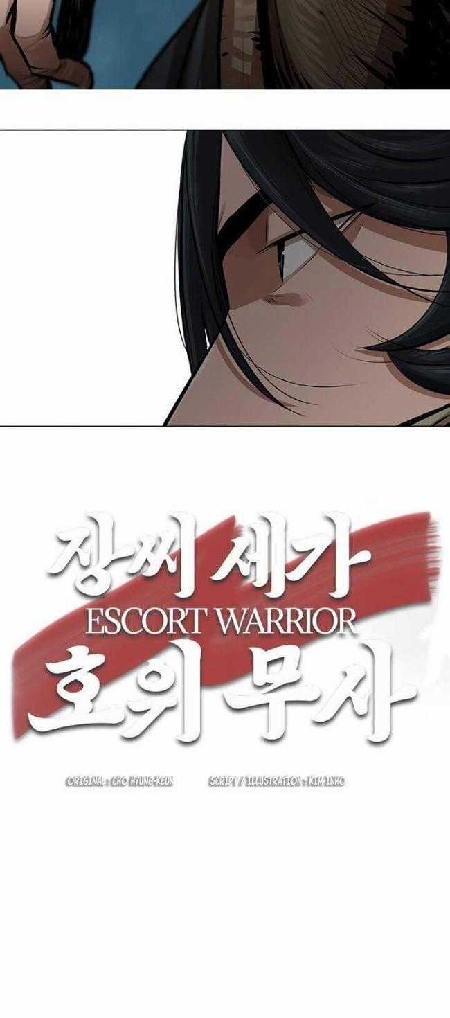 Hộ Vệ - Chapter 20 - Trang 36