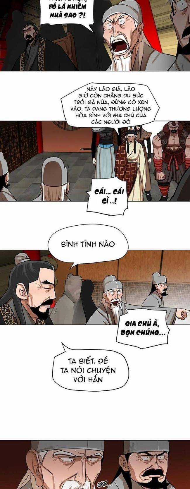 Hộ Vệ - Chapter 20 - Trang 7