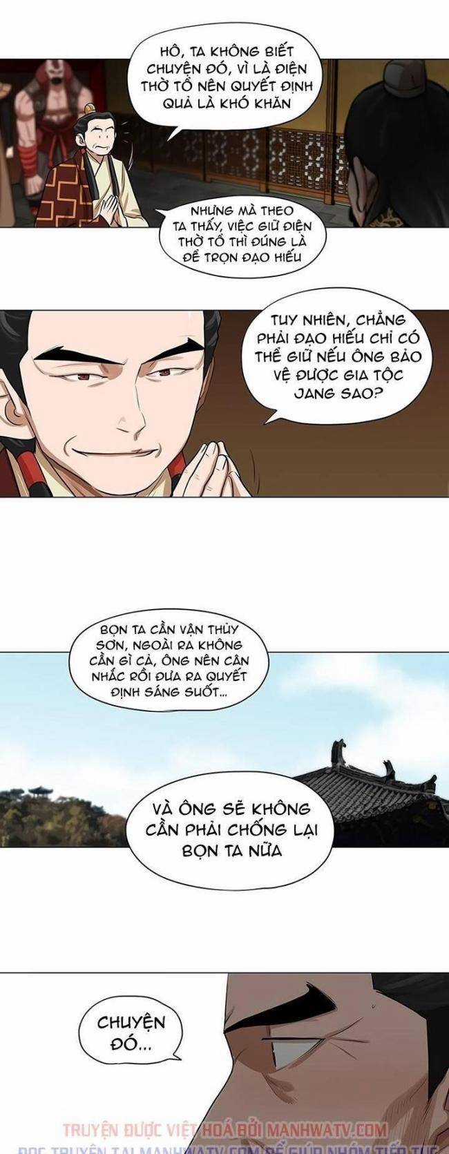 Hộ Vệ - Chapter 20 - Trang 9