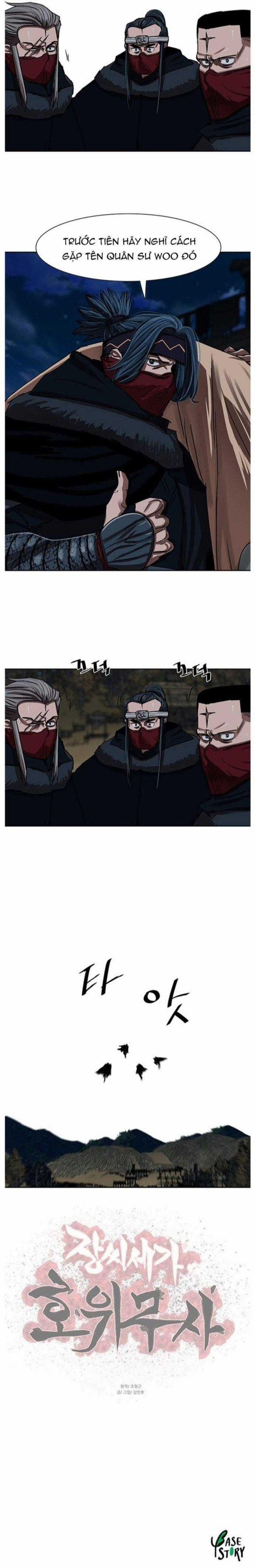 Hộ Vệ - Chapter 200 - Trang 16