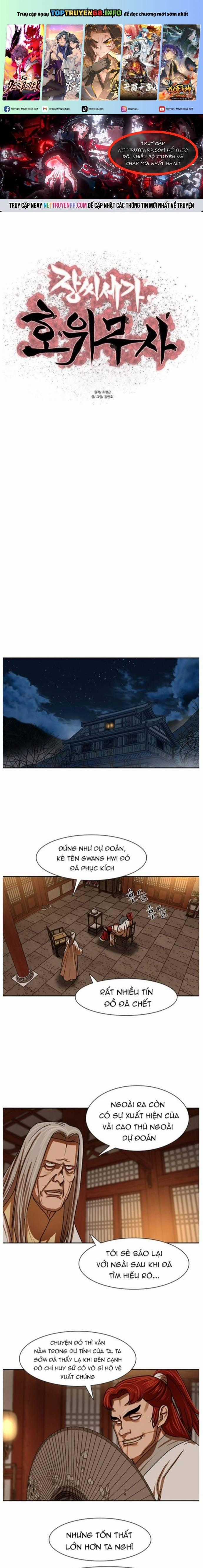Hộ Vệ - Chapter 201 - Trang 1