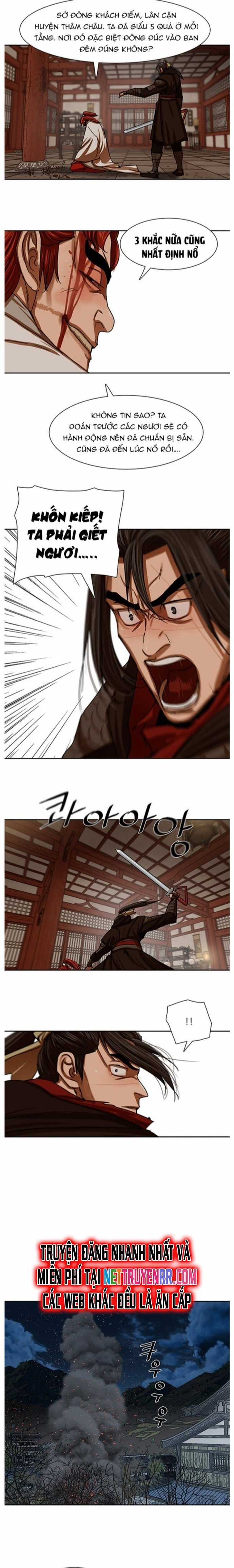 Hộ Vệ - Chapter 201 - Trang 11