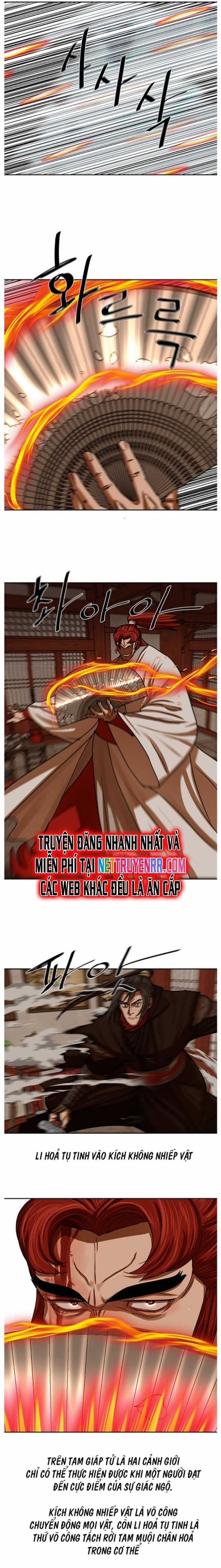 Hộ Vệ - Chapter 201 - Trang 13