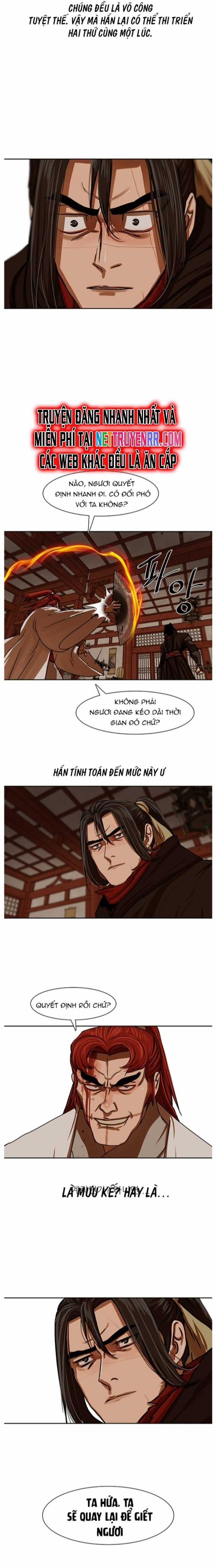 Hộ Vệ - Chapter 201 - Trang 14