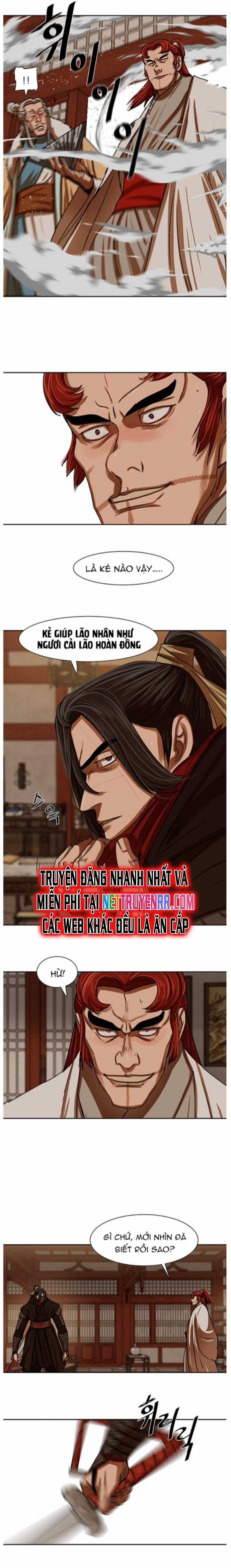 Hộ Vệ - Chapter 201 - Trang 4