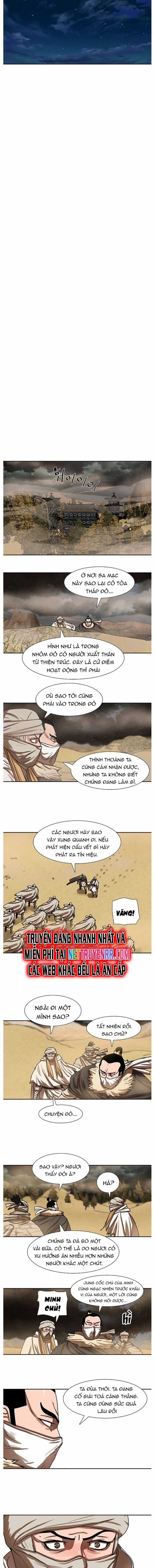 Hộ Vệ - Chapter 202 - Trang 6