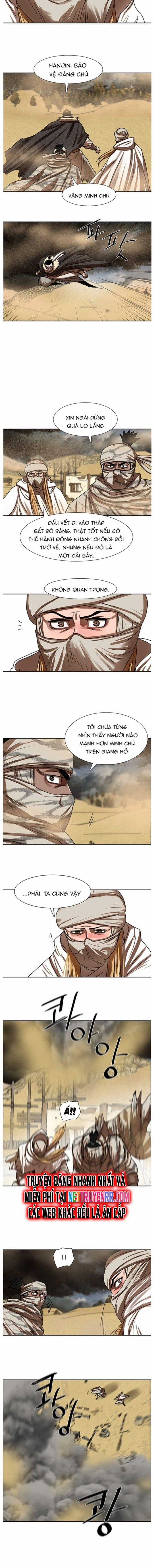 Hộ Vệ - Chapter 202 - Trang 7