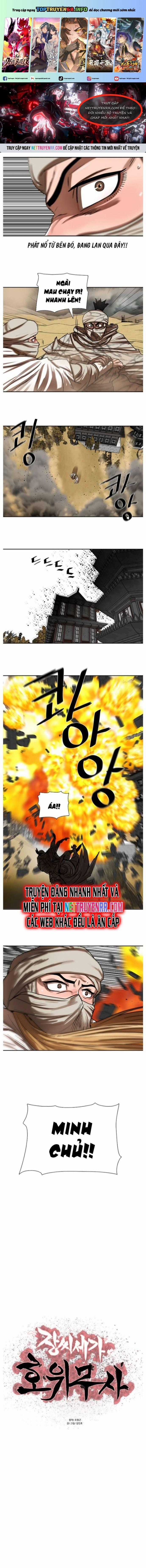 Hộ Vệ - Chapter 203 - Trang 1