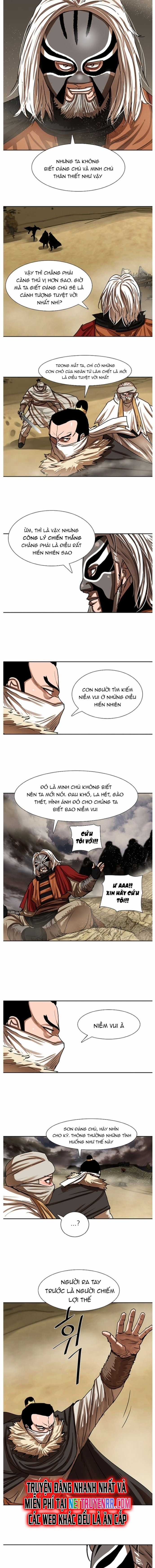 Hộ Vệ - Chapter 203 - Trang 4