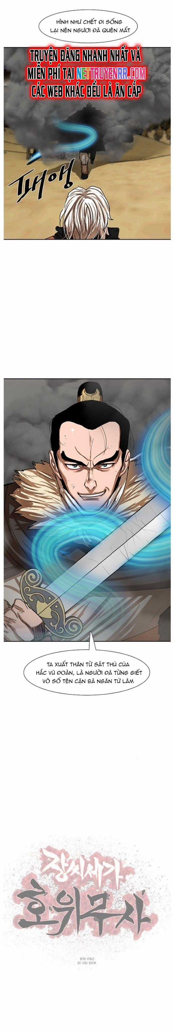 Hộ Vệ - Chapter 203 - Trang 10