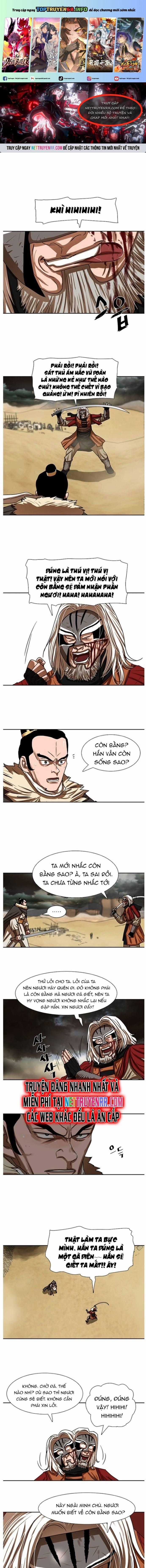 Hộ Vệ - Chapter 204 - Trang 1