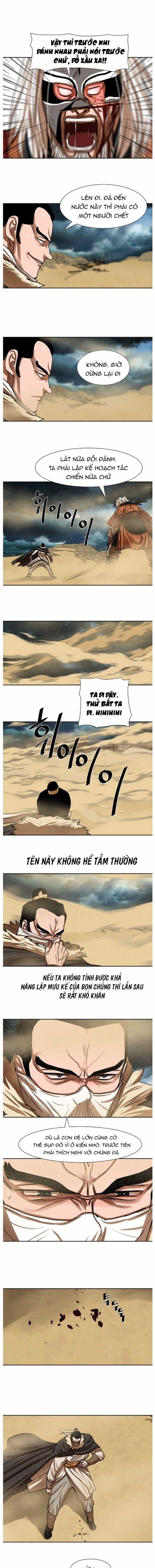 Hộ Vệ - Chapter 204 - Trang 6
