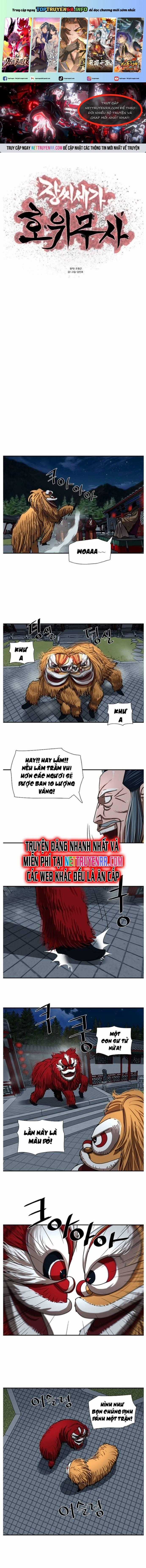 Hộ Vệ - Chapter 205 - Trang 1