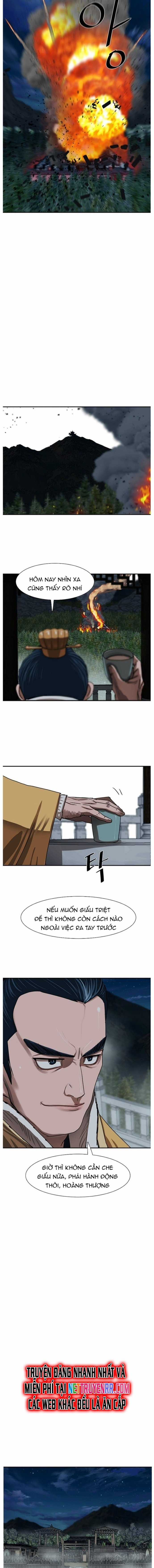 Hộ Vệ - Chapter 205 - Trang 4