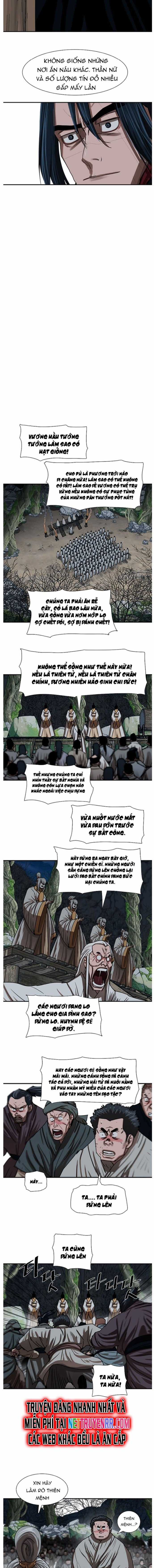 Hộ Vệ - Chapter 205 - Trang 7