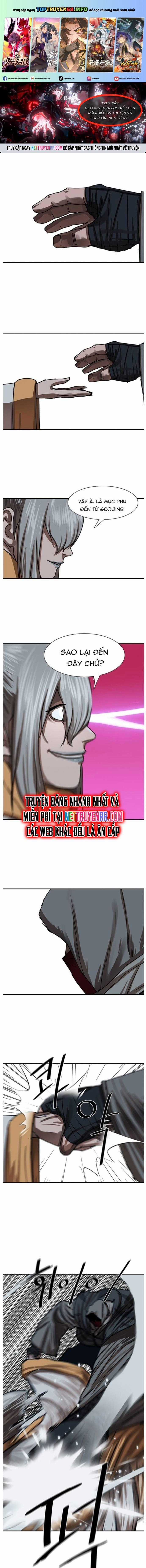 Hộ Vệ - Chapter 206 - Trang 1