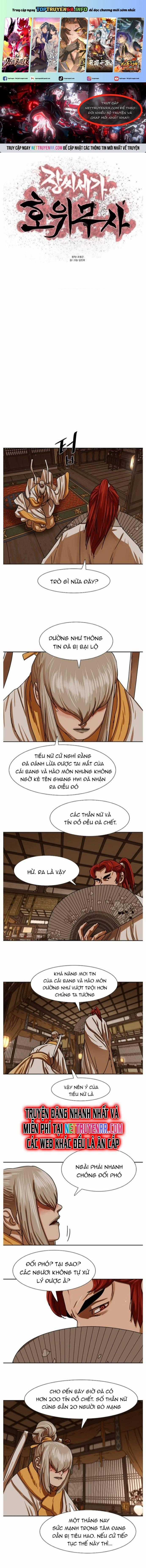 Hộ Vệ - Chapter 207 - Trang 1