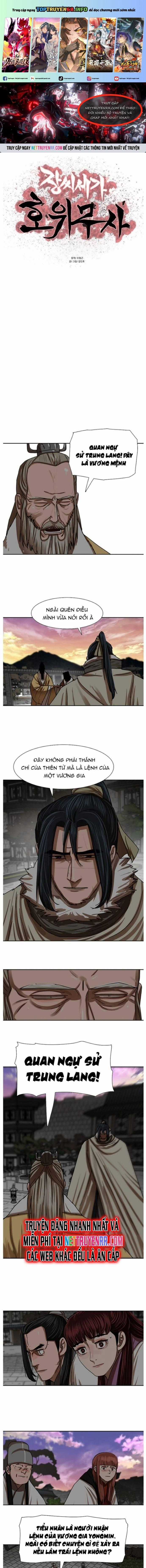 Hộ Vệ - Chapter 208 - Trang 1