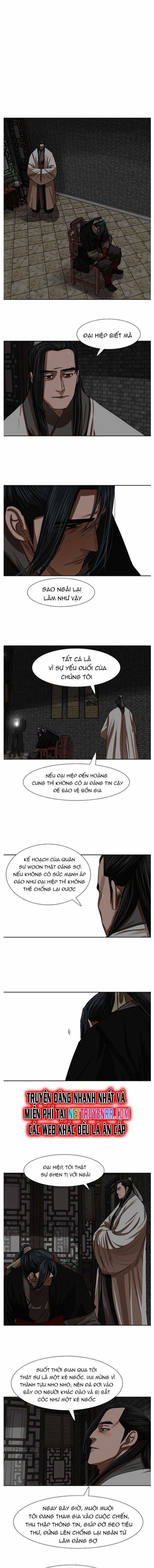 Hộ Vệ - Chapter 208 - Trang 6