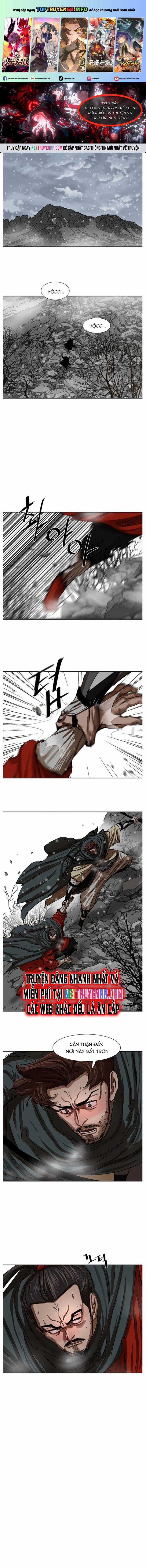 Hộ Vệ - Chapter 209 - Trang 1