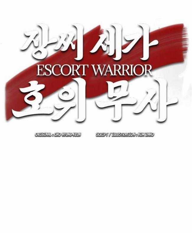 Hộ Vệ - Chapter 21 - Trang 1