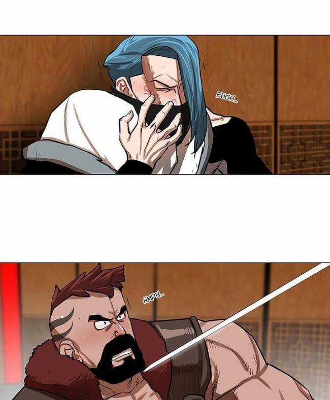 Hộ Vệ - Chapter 21 - Trang 14