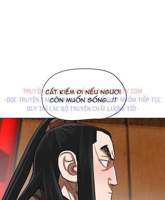 Hộ Vệ - Chapter 21 - Trang 17