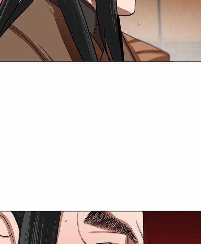 Hộ Vệ - Chapter 21 - Trang 18