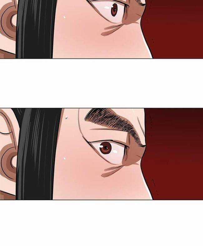 Hộ Vệ - Chapter 21 - Trang 19