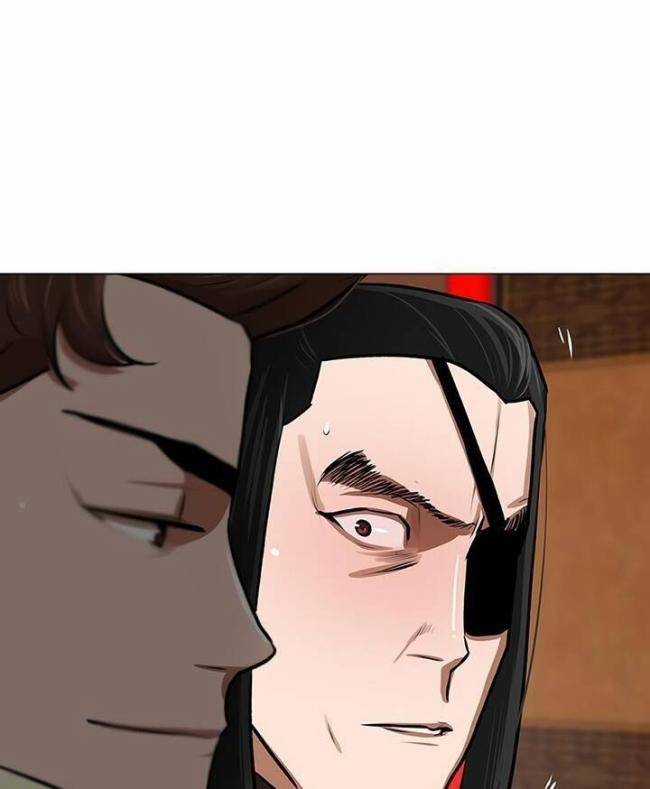 Hộ Vệ - Chapter 21 - Trang 21