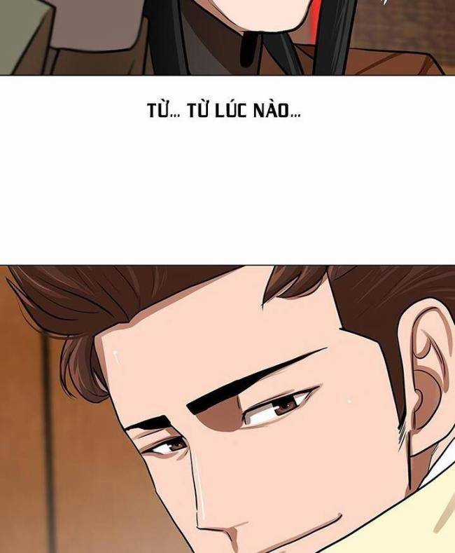 Hộ Vệ - Chapter 21 - Trang 22