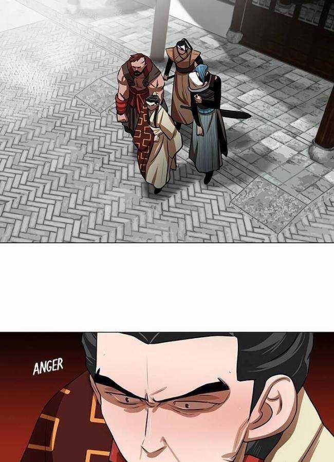 Hộ Vệ - Chapter 21 - Trang 42