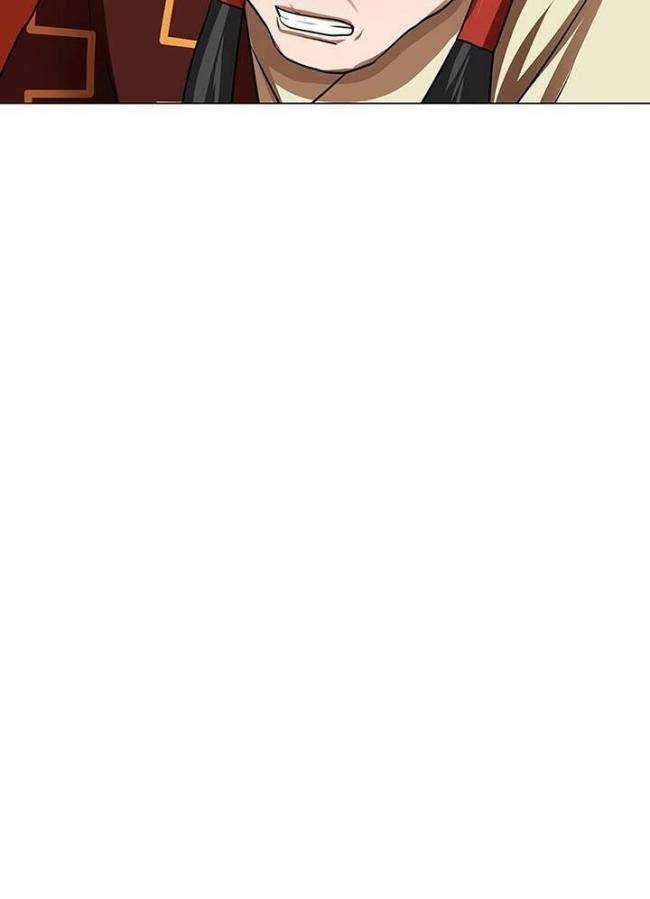 Hộ Vệ - Chapter 21 - Trang 43